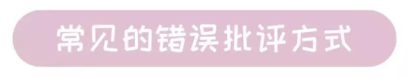 猫咪犯了错该如何批评？这2个错误的方式不要再用了