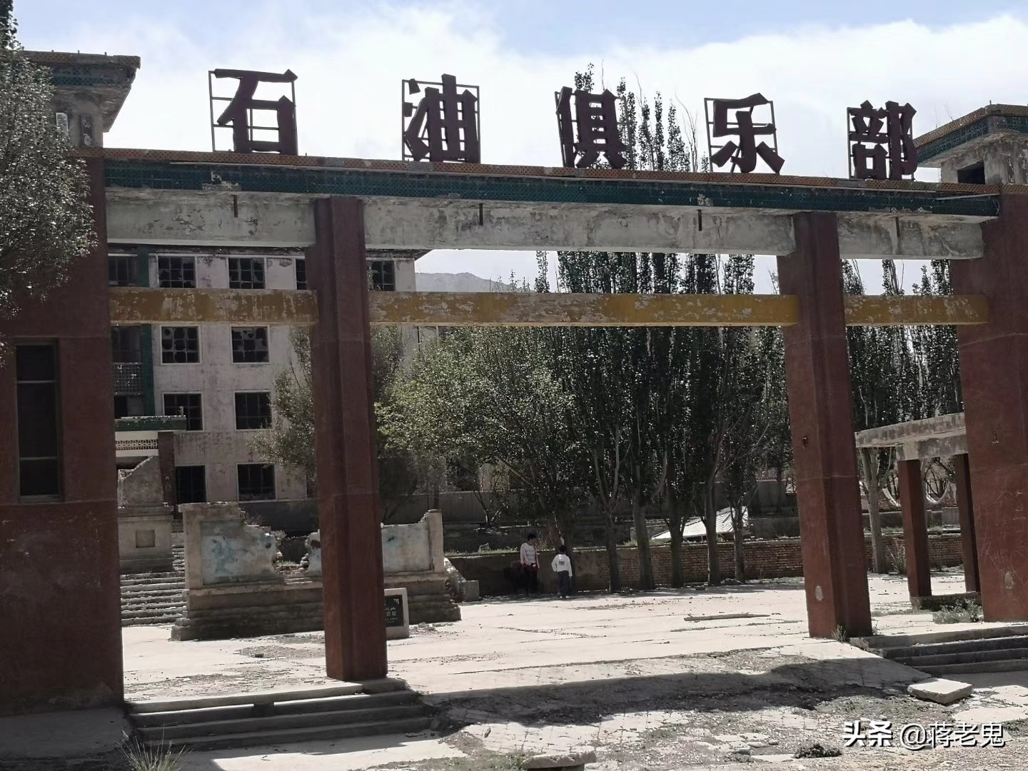 带着老婆，老婆闺蜜，大姨子和小姨子一起单车*藏西**自驾游（六）