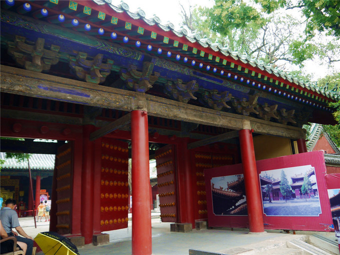 鏇查槣瀛斿簷鍥涘杞洖,鏇查槣瀛斿簷涓囦笘甯堣〃鍖鹃