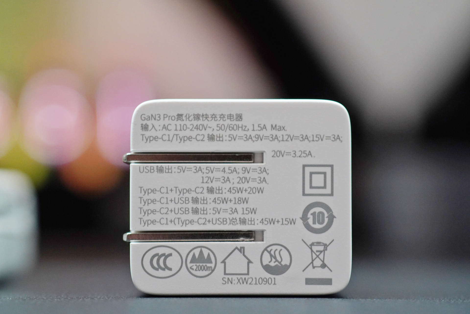 新手入手iphone13值得吗,iphone13配件哪些值得买