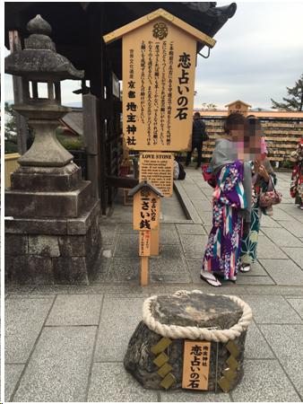 来到日本不能错过章鱼小丸子,去京都不可错过的和服体验