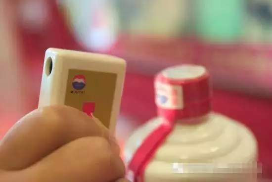 中华烟、茅台酒、海之蓝真假鉴别妙招，不能错过！