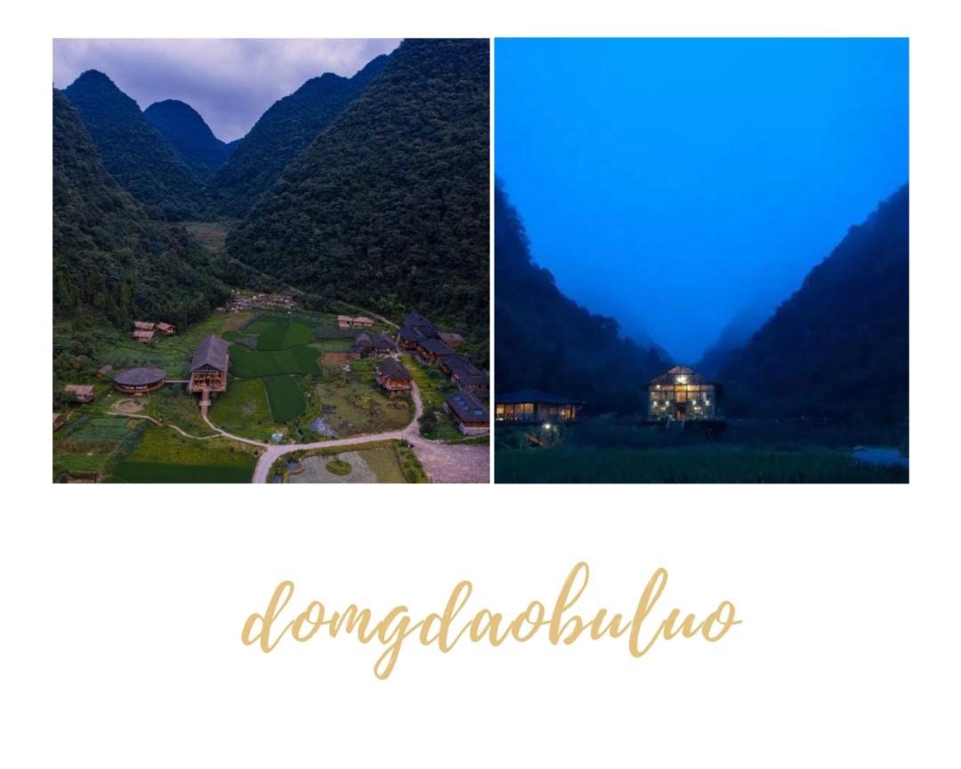 贵州悬崖民宿排行榜前十名,贵州江口梵净山云溪小筑民宿