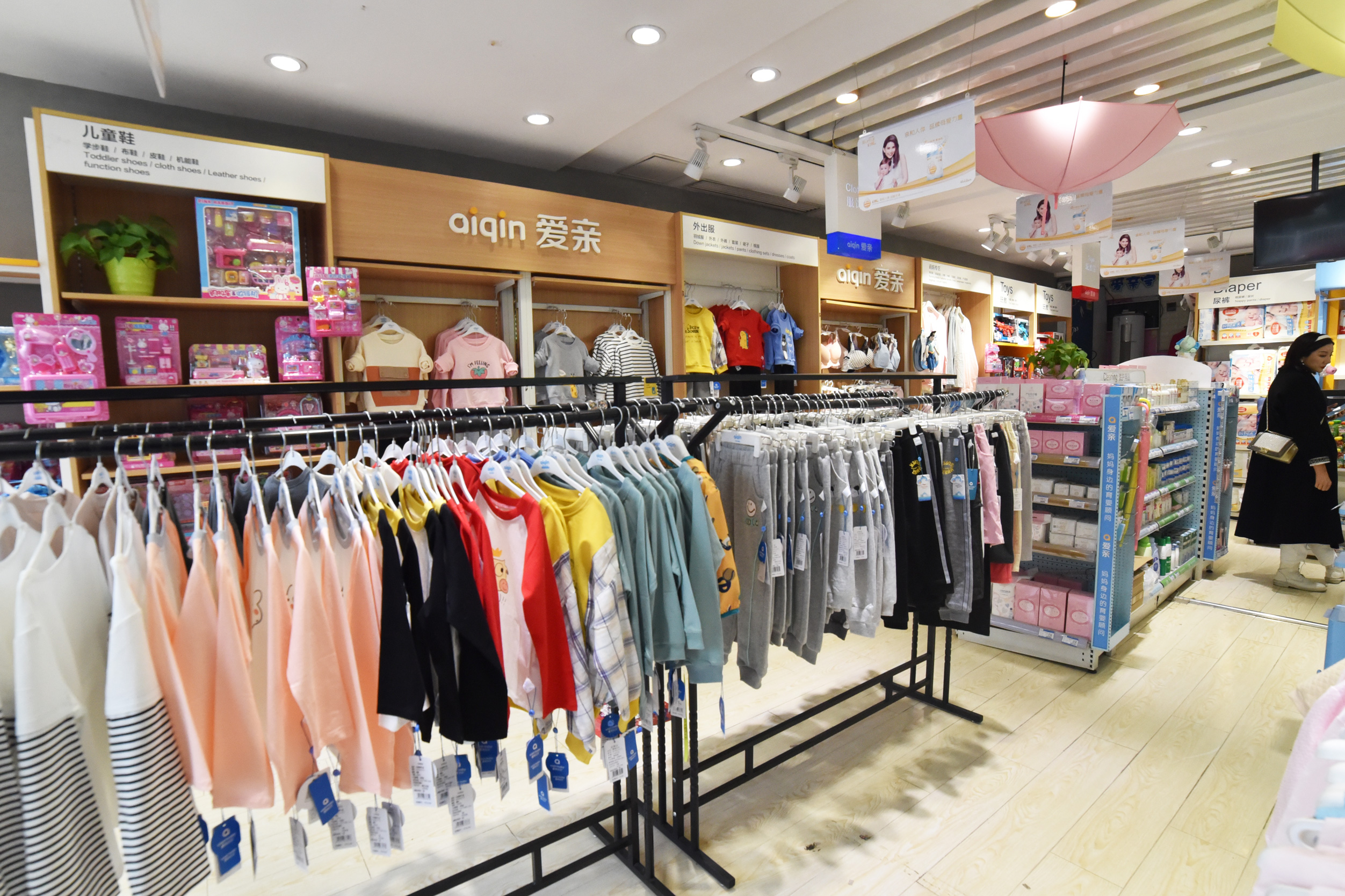 母婴用品店收银管理系统,母婴用品店收银系统哪家好用