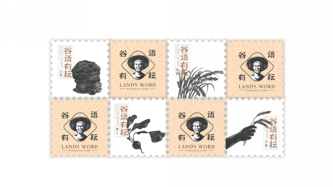 区域性特产品牌如何又“特”又“土”?