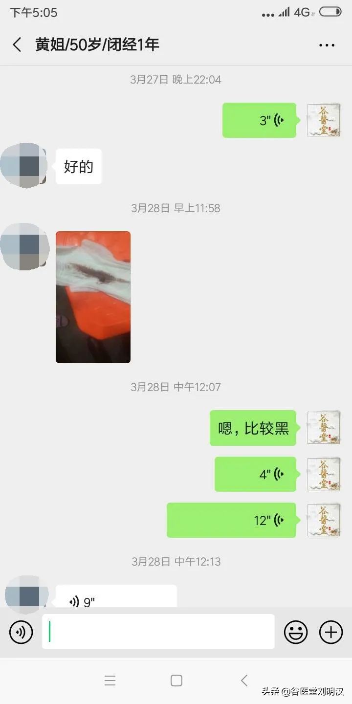 50岁女人闭经半年又来月经,50岁女人闭经了还能怀孕吗
