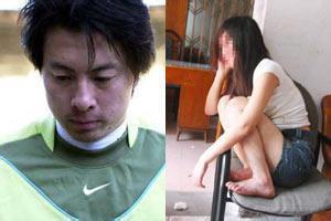 踢最臭的球,挣最多的钱,连足行健也拯救不了的今古传奇——男足