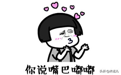 碧晨小蓝瓶唇膏有没有致癌物,唇膏含有致癌物有哪些害处