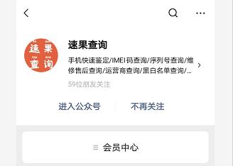 64GB手机还没有过时，新iPhoneSE告诉我们