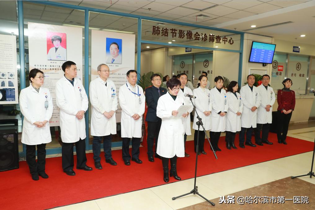 哈尔滨肺部ct哪家医院水平高,智能肺结节筛查系统报价