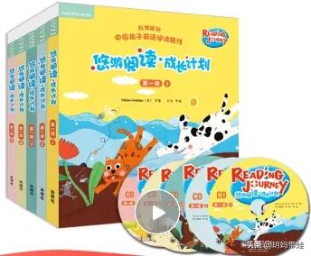 英文启蒙读物,一文理清,果酱甜心悠游到底怎么选?