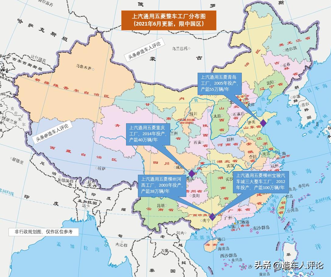 上汽通用五菱2019年生产数量,上汽通用五菱年产值是多少