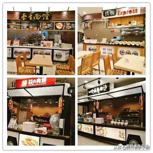 天津风情街附近亲子酒店,离天津站近点的性价比高的酒店