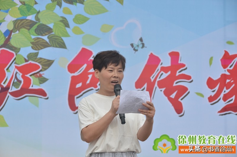 红色传承伴我成长｜开发区实验学校举行四年级成长仪式（附视频）