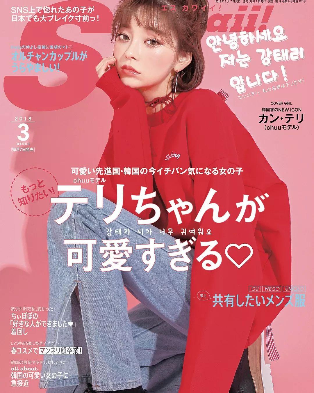 姜泰莉运动款,姜泰莉鞋子