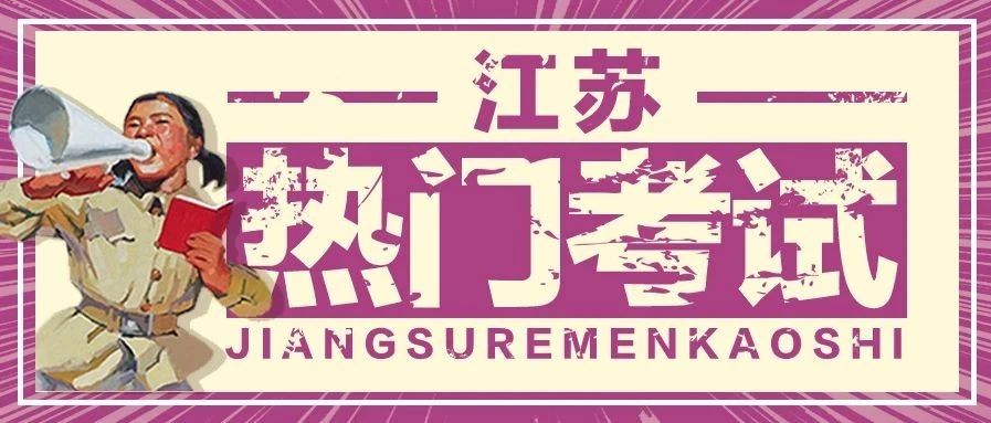 公务员学历提升后重新定级么,大专学历考上公务员如何定级