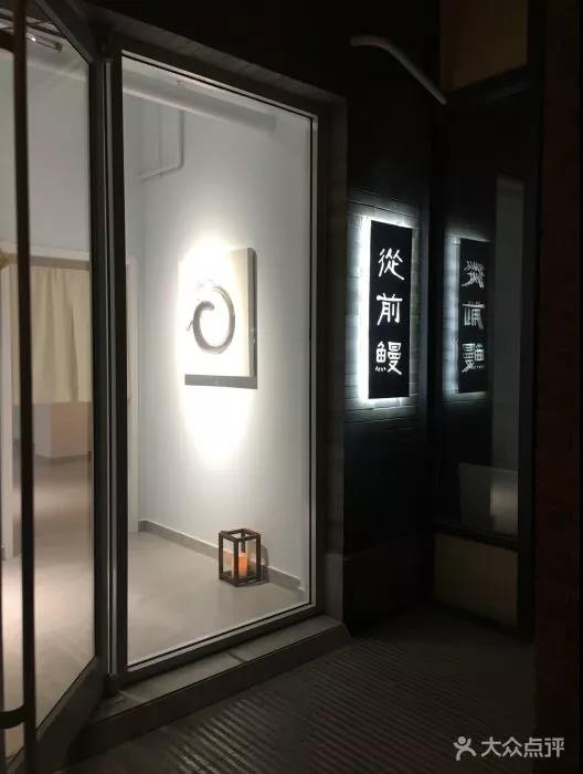 石家庄最贵的火锅餐厅,石家庄最贵餐厅排名第一