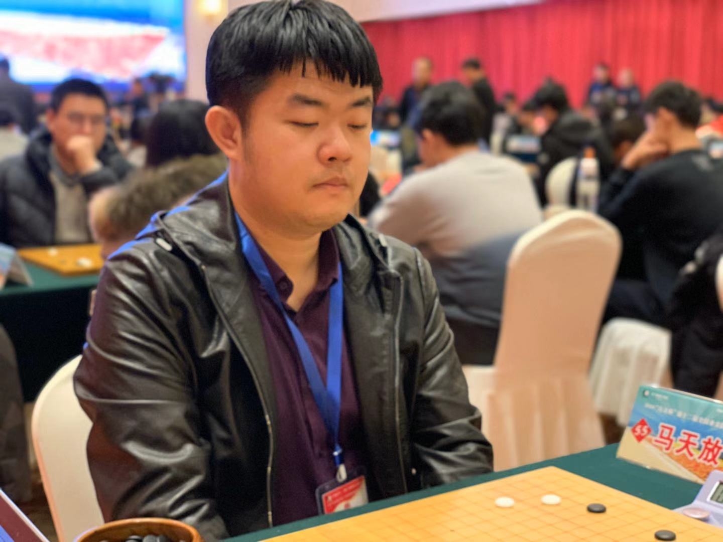 2023方太杯直播,第三十四届全国业余围棋公开赛