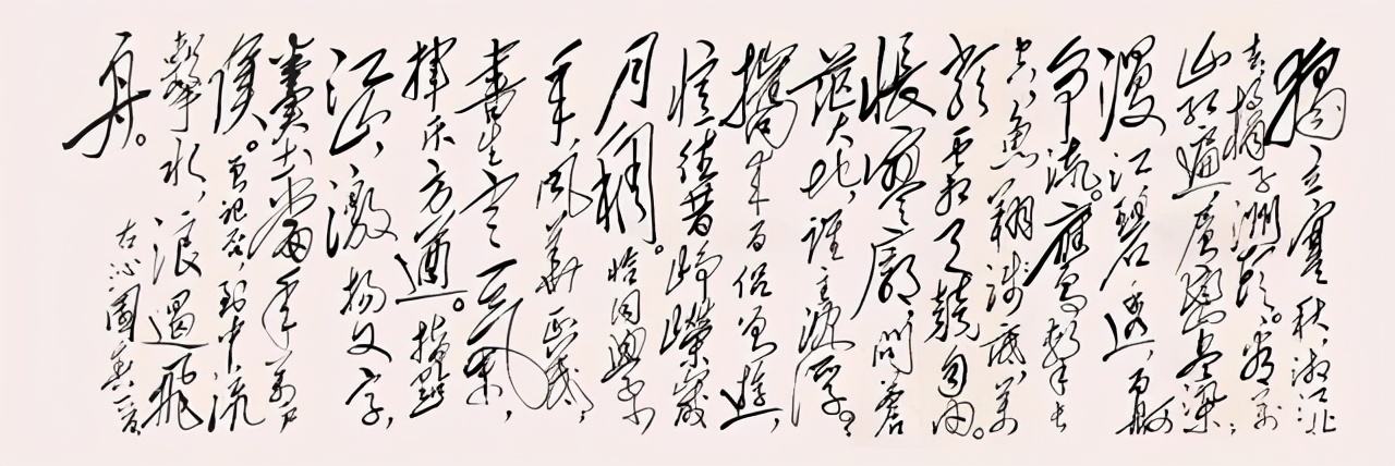 盘点毛主席的十首经典诗词,配上毛主席的书法手迹,美不胜收