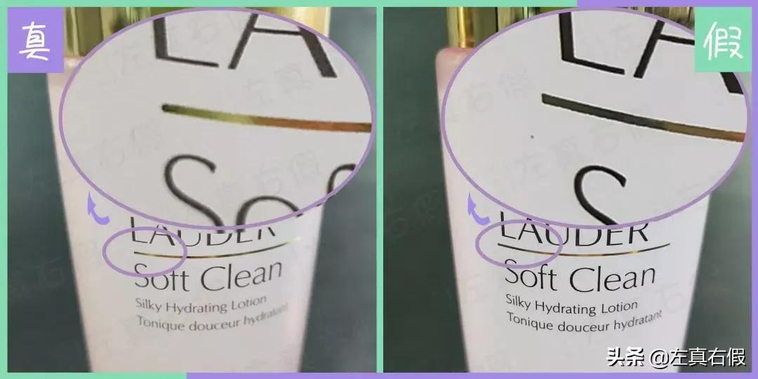 闆呰瘲鍏伴粵绮夋按鐪熶吉閴村畾,闆呰瘲鍏伴粵绮夋按鐪熷亣杈ㄥ埆鏂规硶