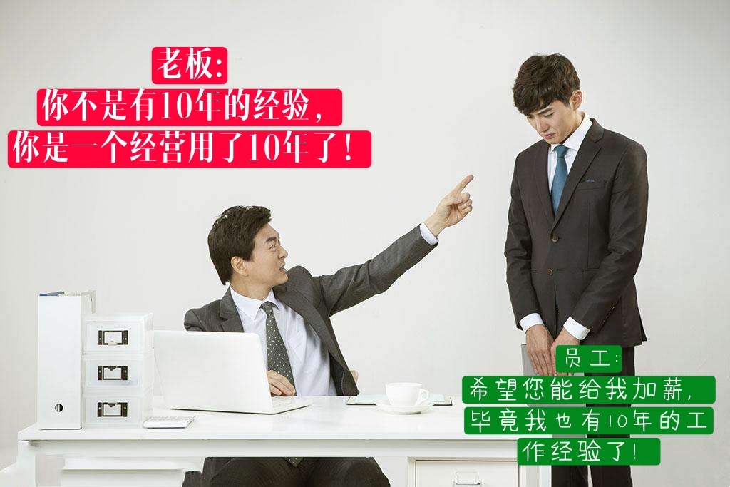 什么人最容易被男人抛弃,哪种人最容易一事无成