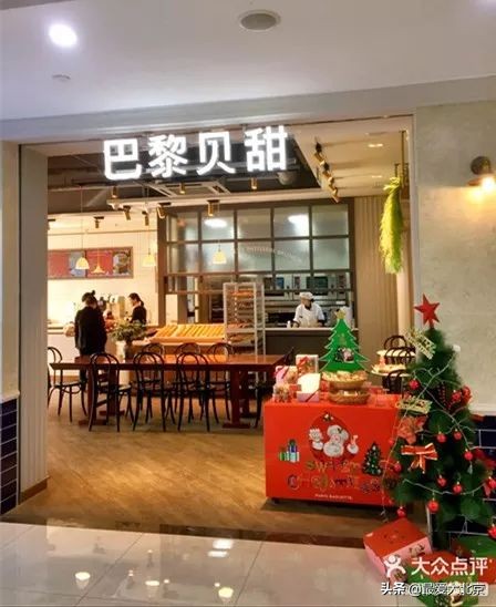 木樨园附近的夜色景点,南三环晚上附近热闹的地方