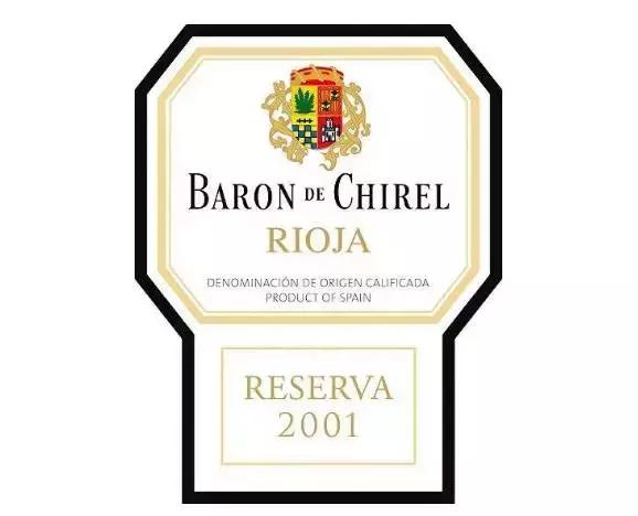 西班牙蓝骑干红葡萄酒,西班牙西拉干红葡萄酒