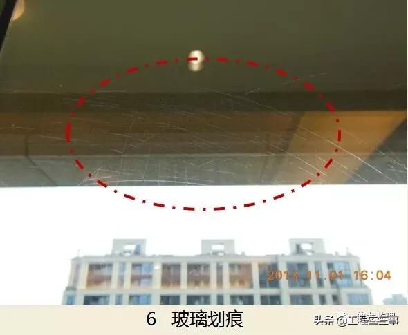 绿城集团精装修工程质量验收标准,绿城精装修施工流程