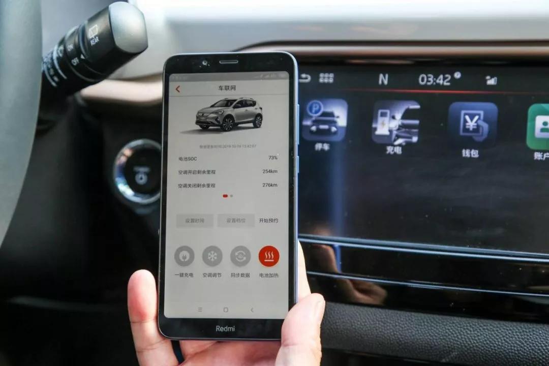 思皓e20x是几座,思皓e20x真实体验