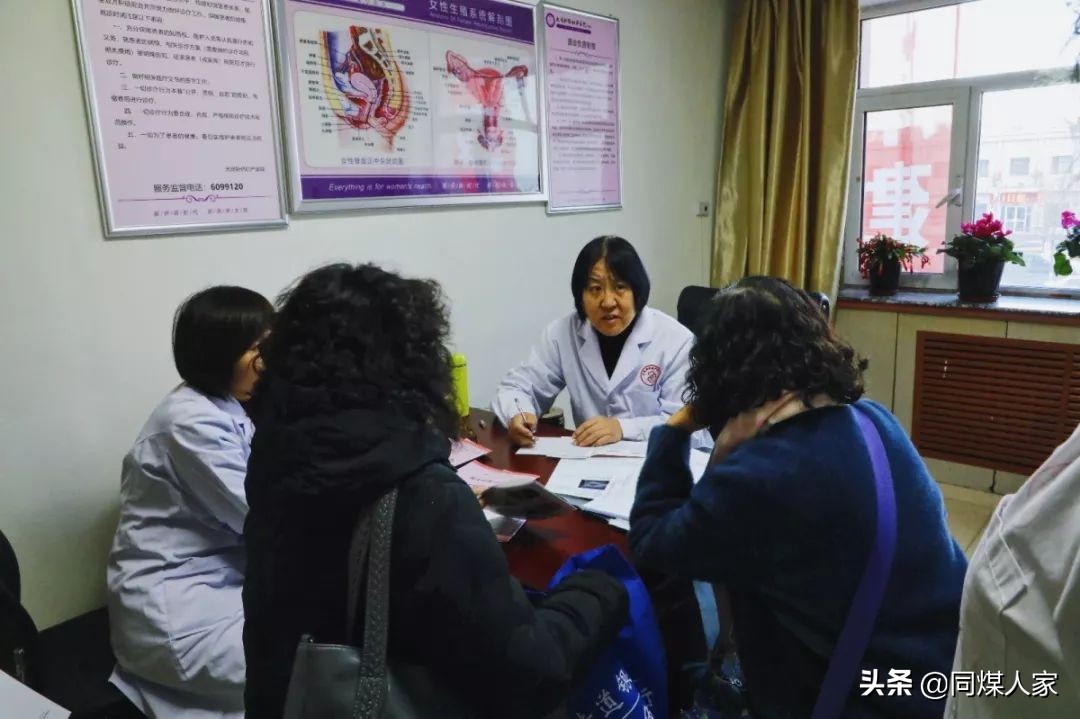 北京301妇产科关铮,北京301医院关铮是妇科专家吗