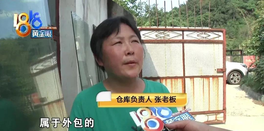 钢化玻璃爆裂会不会伤到人,钢化玻璃爆裂有碎渣掉落吗