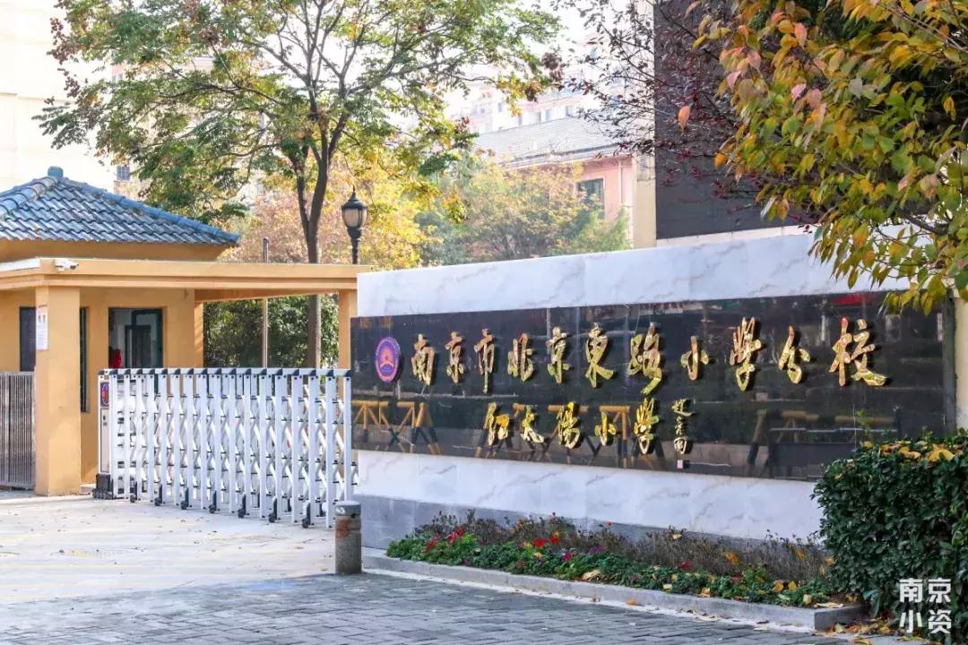 天润城1-4街区北区概况,南京天润城10街区140平