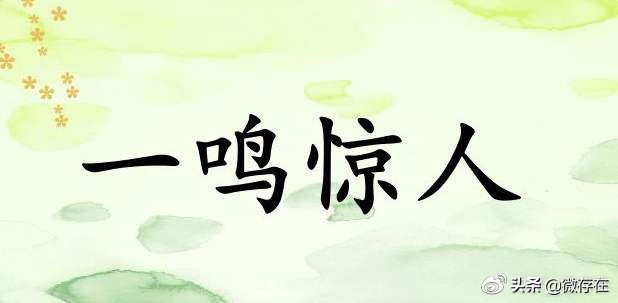 “庸人自扰”的真相，竟隐藏着一场玩火*焚自**的军事挑衅？