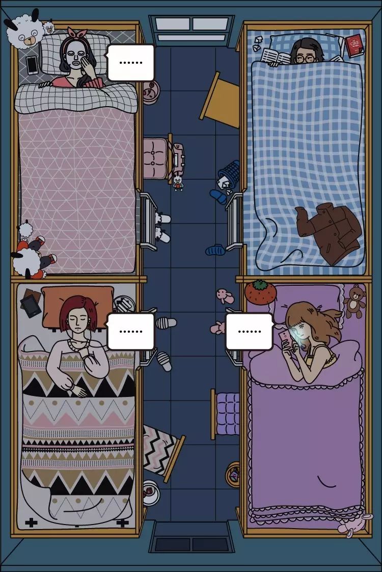 漫画-大学女生宿舍熄灯之后的社会研究-第2話