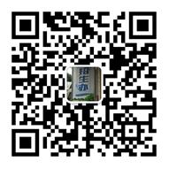 广州比较有名的学校有哪些,广州有没有什么学校比较好的