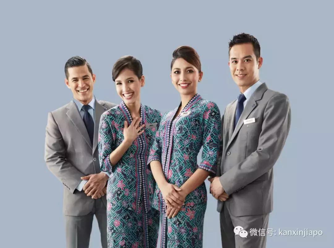 超高月薪+大牌衣服美妆，当新航空姐也太爽了吧！