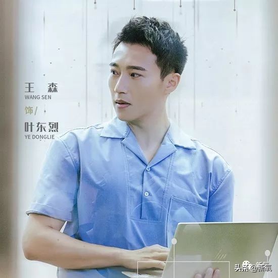 暗讽娱乐圈乱象解说,半个娱乐圈被绿的女明星