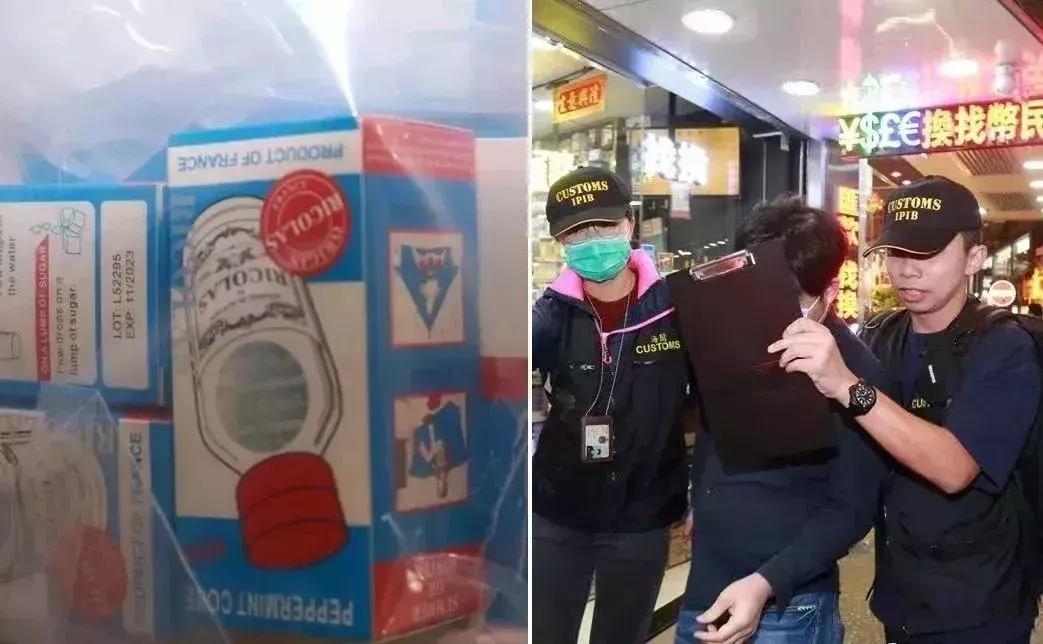 网红港药真假图片,香港的药有假货吗