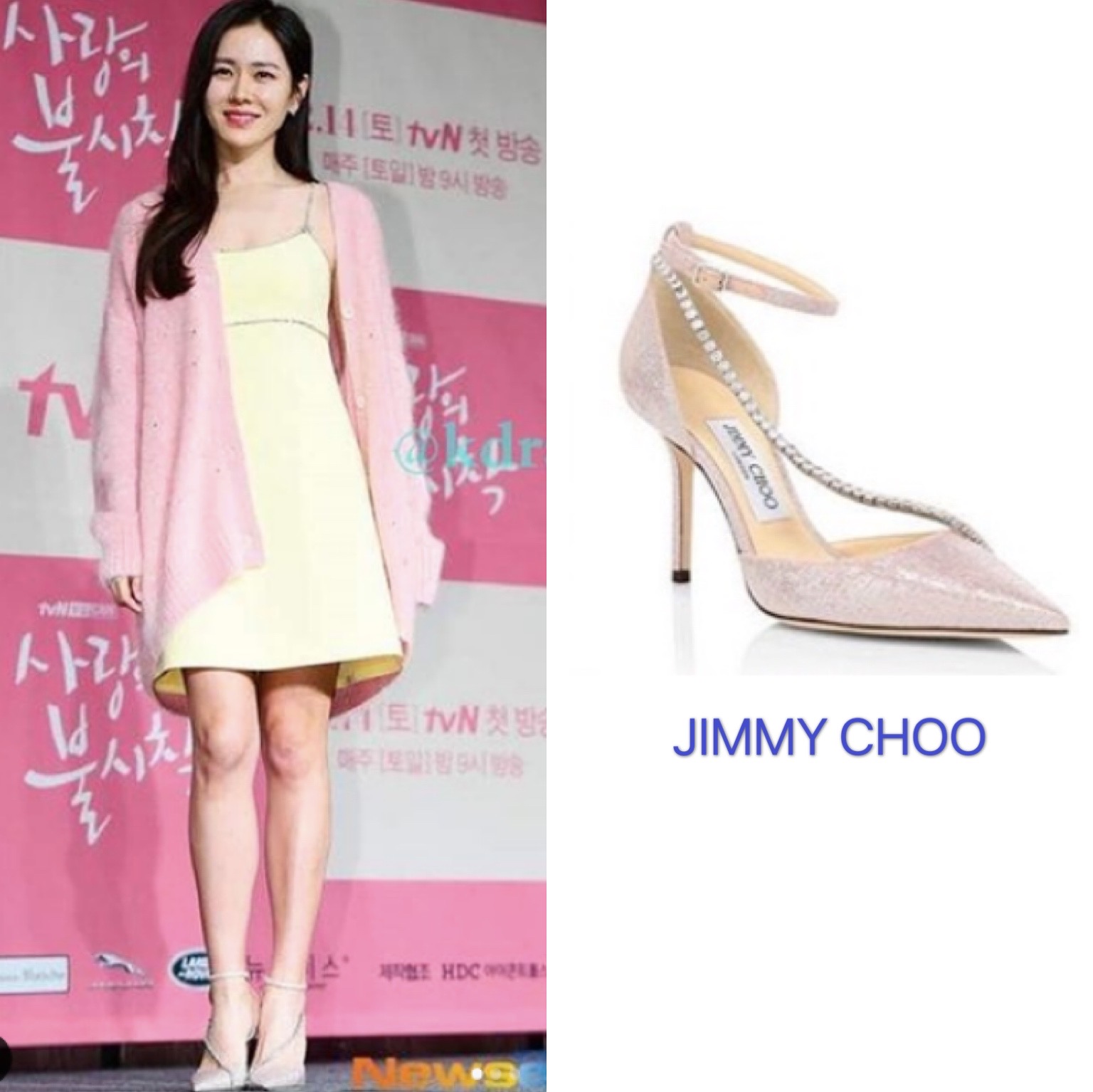 孙艺珍穿的什么牌子的鞋,孙艺珍的凉鞋