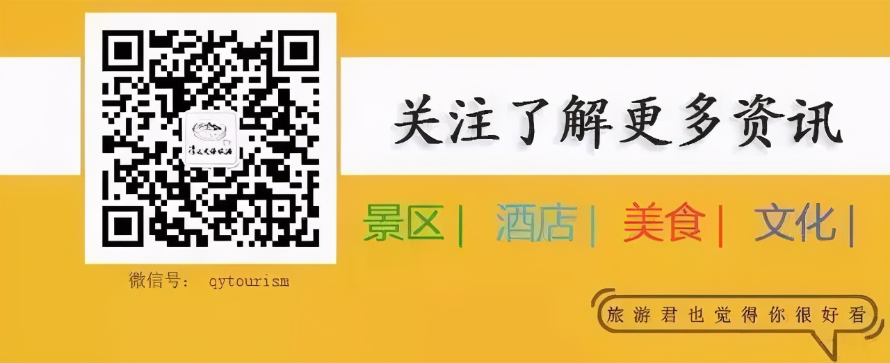 清远学校小吃,清远在哪学美食