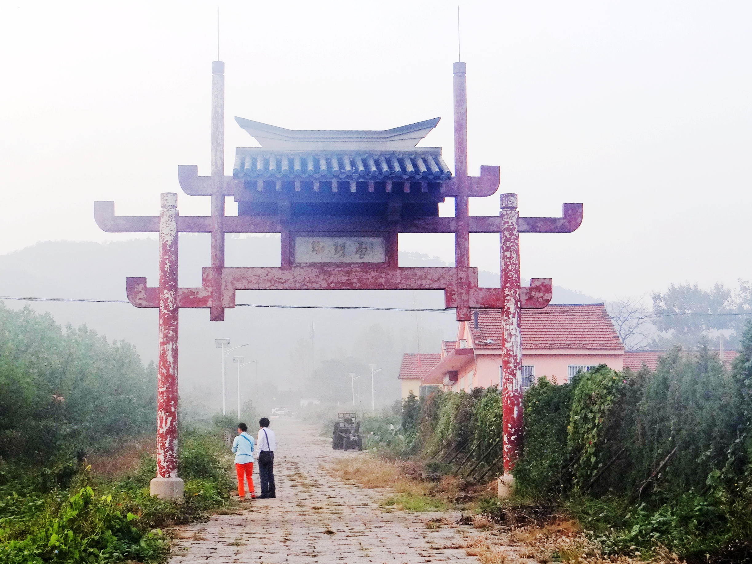 青岛鳌山湾日出,青岛蓝谷滨海公园日出
