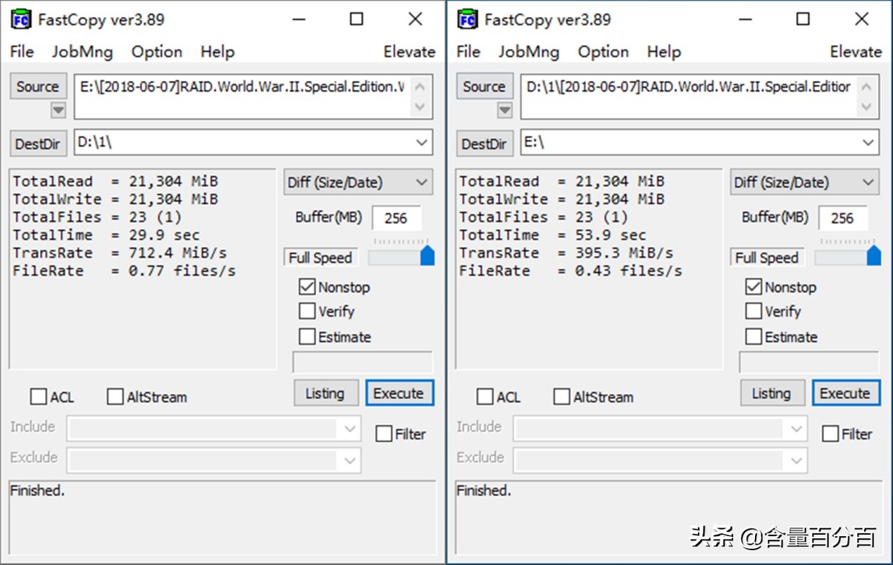 阿斯加特an2固态,阿斯加特固态an2测评