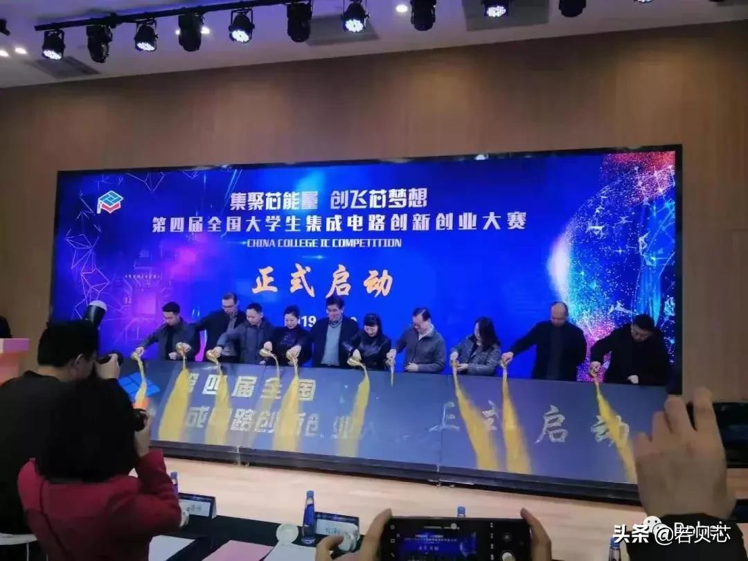 一芯一E|若贝产学研之路越走越远