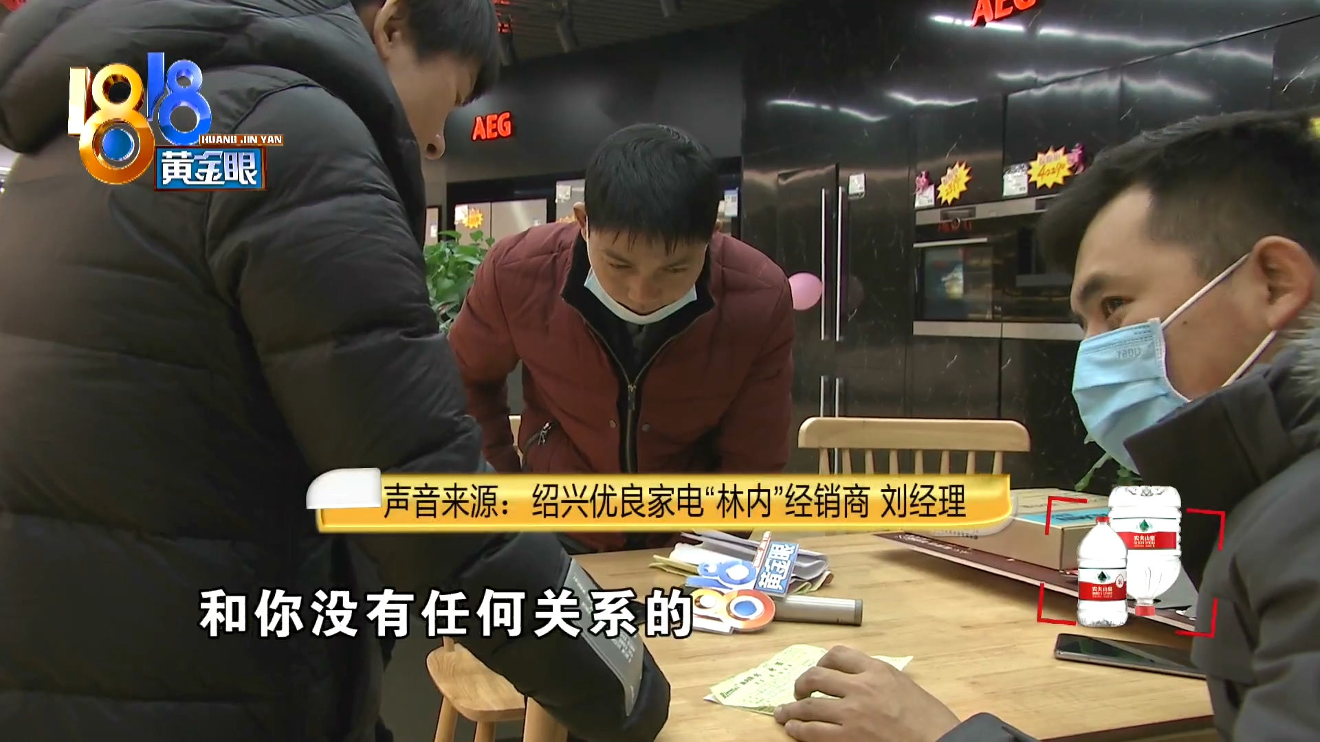 林内能用几年,林内偶尔打不着火