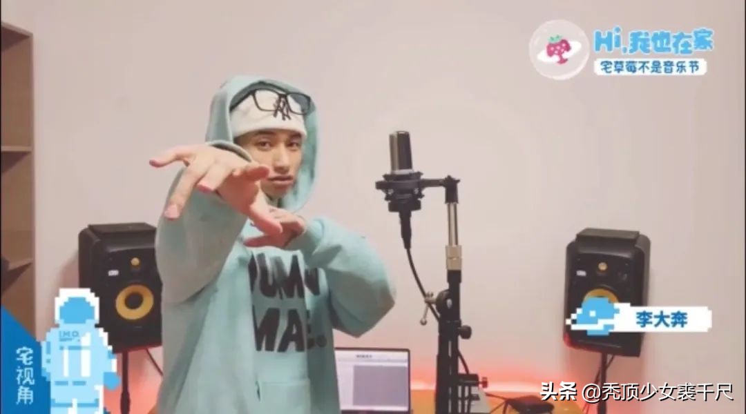 从不食人间烟火到沾染了烟火气,从不食人间烟火到现在理智冷静