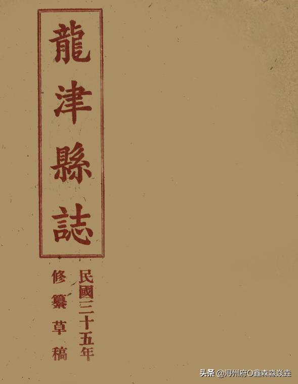 广西1949年以后的历史,广西历史上是怎样的