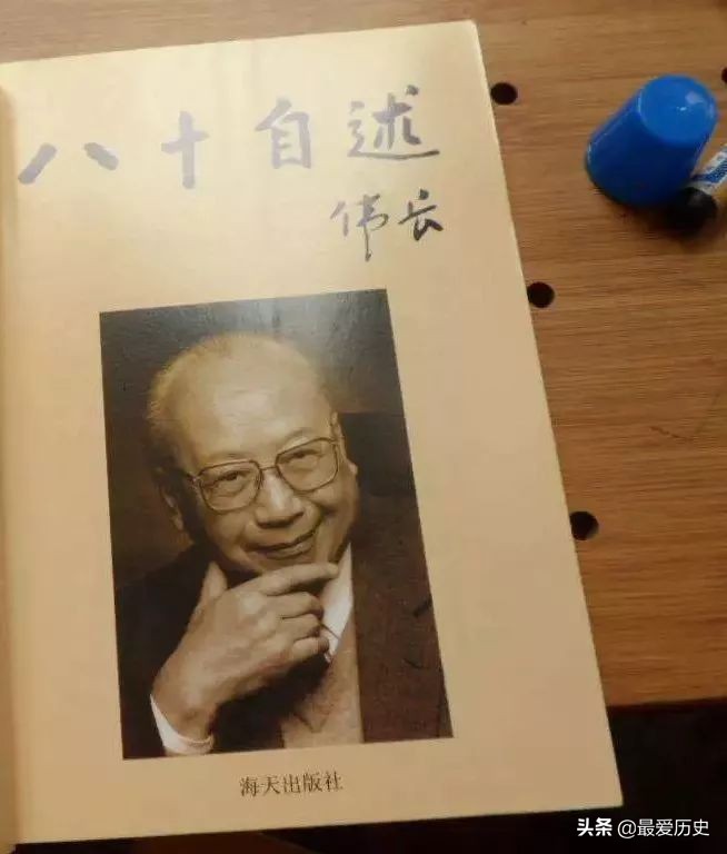 千年兴盛不衰的钱家族,钱氏家族两院院士有多少人