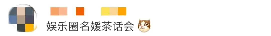 微信群名骚气有内涵的,当代年轻人微信群名