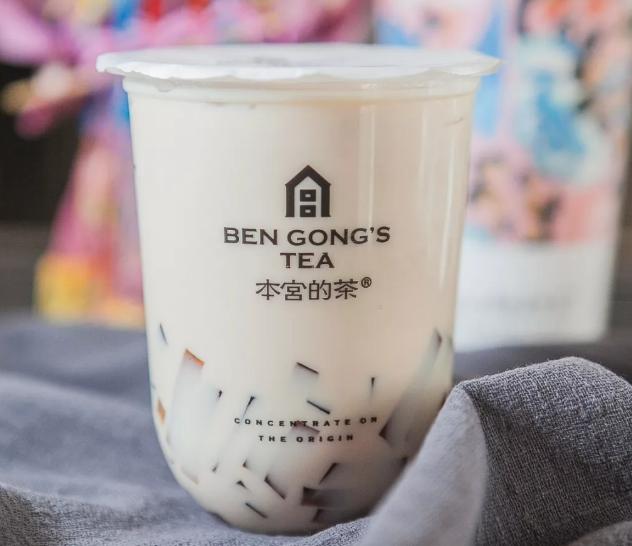 本宫的茶干净吗,本宫的茶的简介