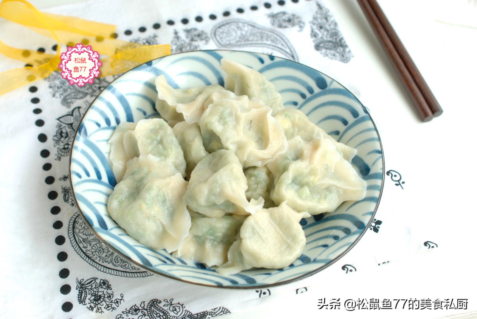 秋天吃什么菜馅饺子好吃,秋天包饺子就选这菜